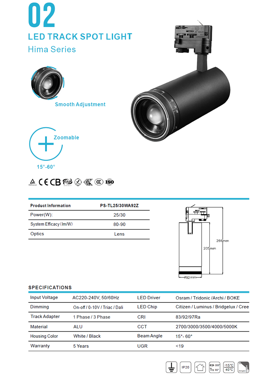 LED track series 01  (9).png