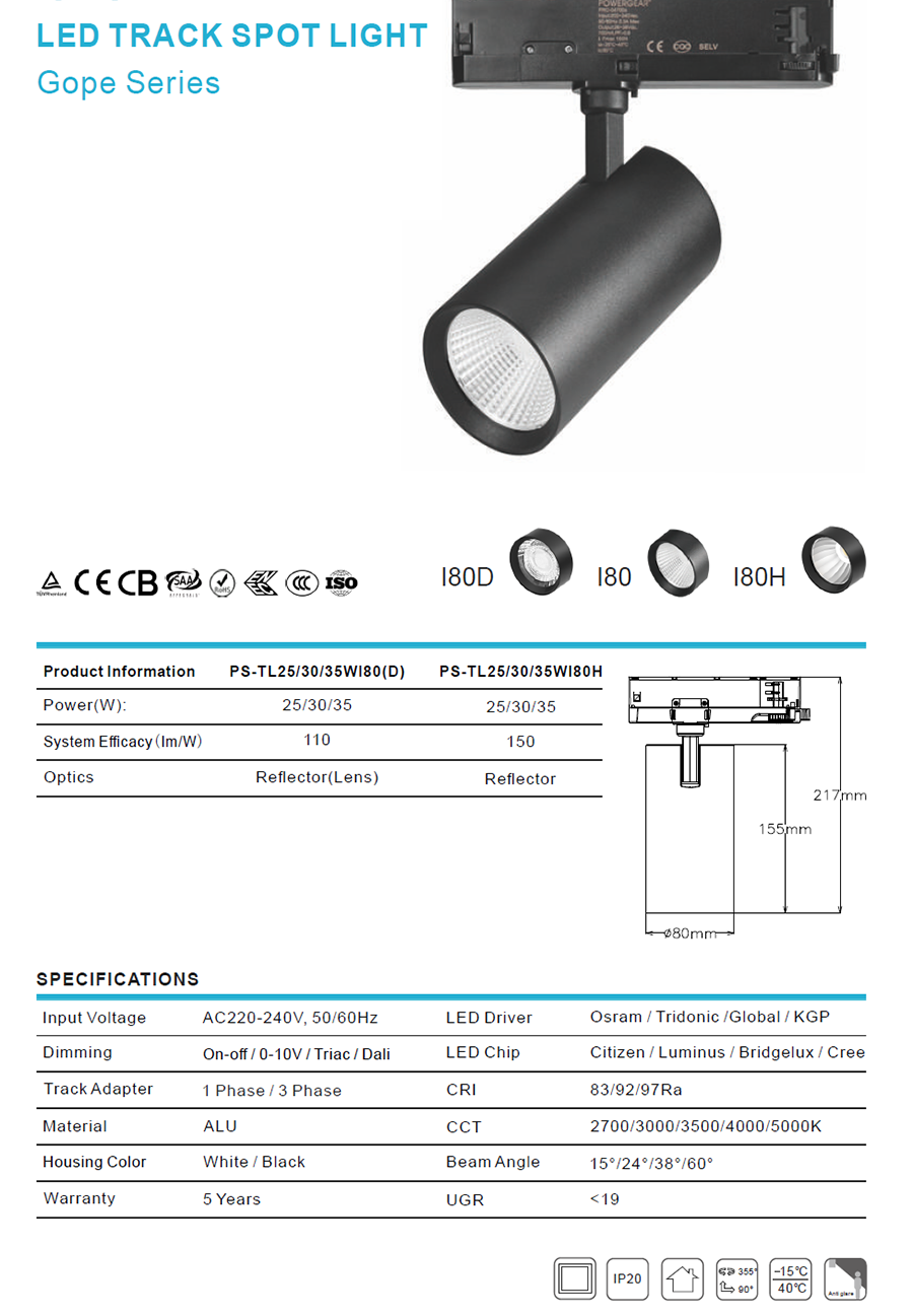 LED track series 01  (15).png