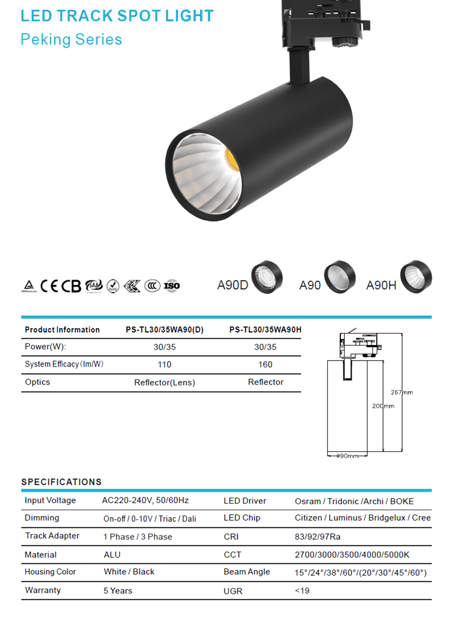 LED track series 01  (10).png
