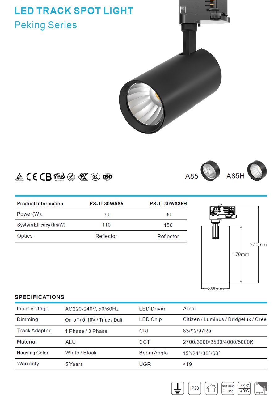 LED track series 01 (11).png